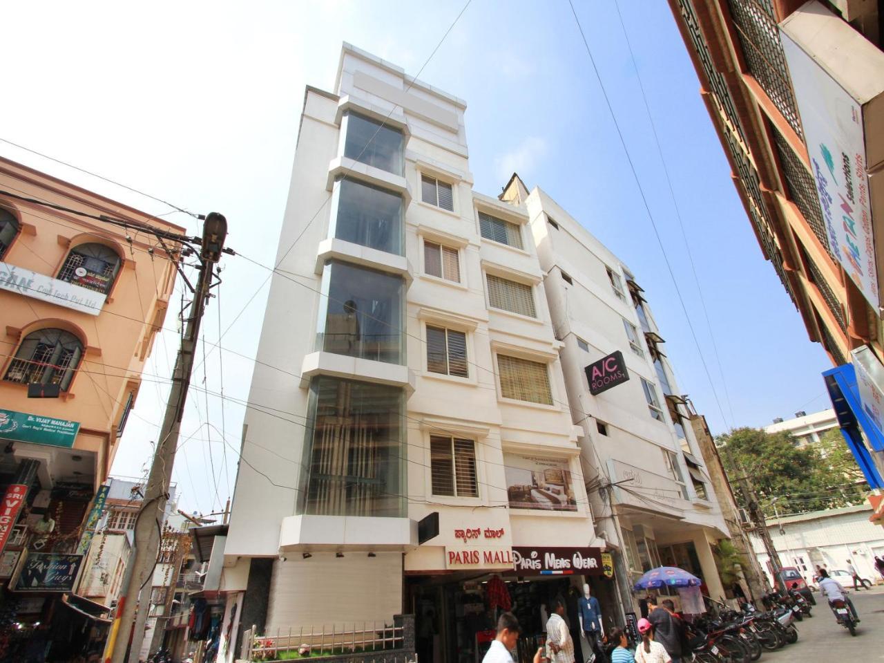 Le Citi Inn, Maisúr Exteriér fotografie