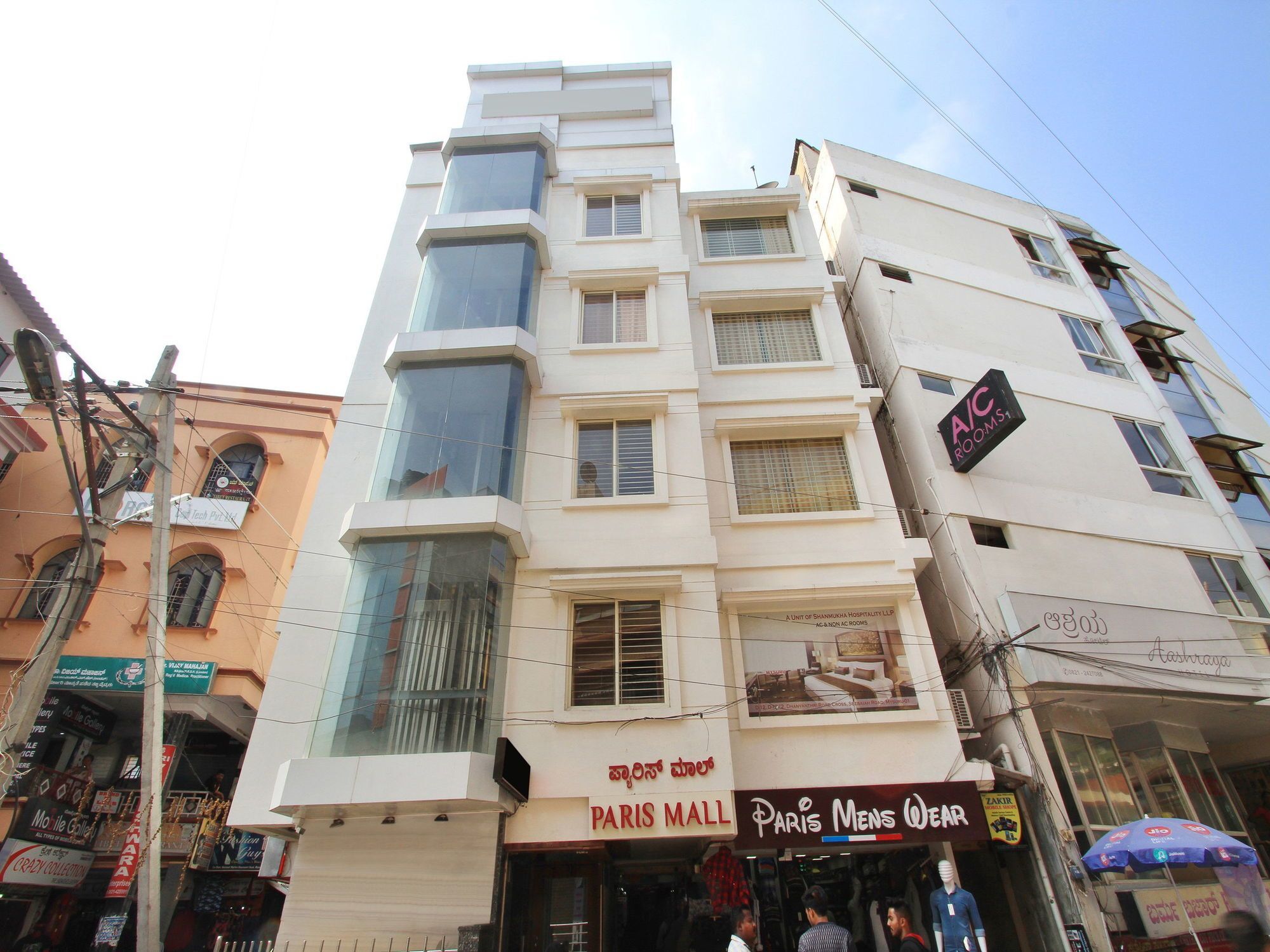 Le Citi Inn, Maisúr Exteriér fotografie